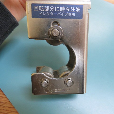 CREFORM – YAZAKI EK-1 Qty of 1 per Lot PIPE CUTTER