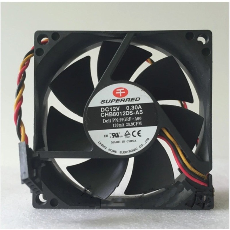 1pcs New SUPERRED CHB8012DS-A5 12V 0.30A 3-wire cooling fan
