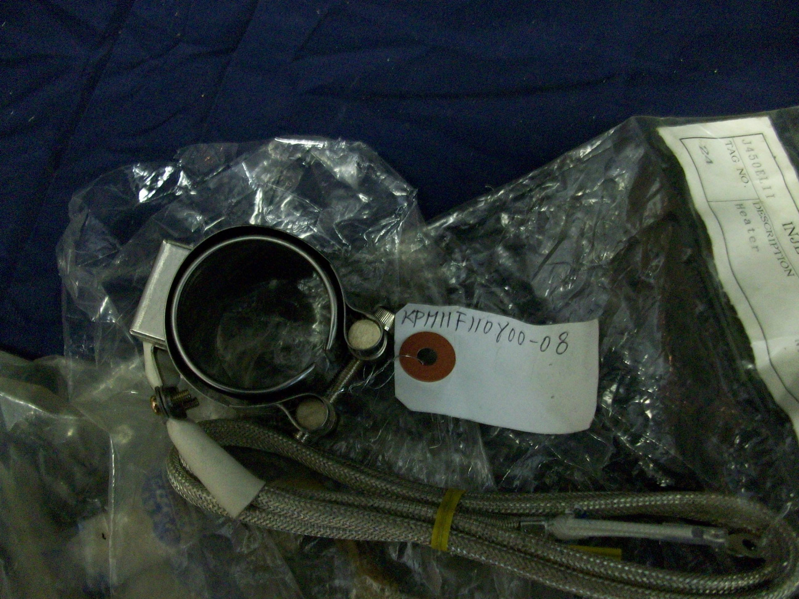 SEIWA HEATER # NH3