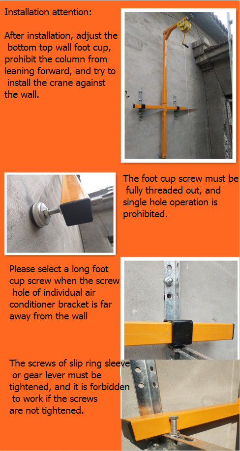 AC Air Conditioner Outside Installation lifting Tool 10M Bracket Crane Tool USA