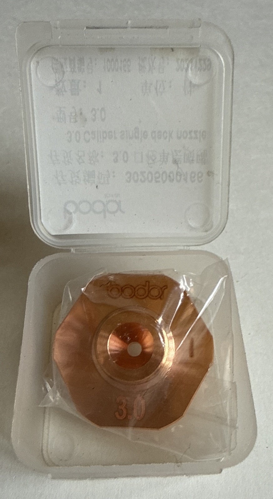 Bodor Laser 3.0 Caliber Single Deck Nozzle
