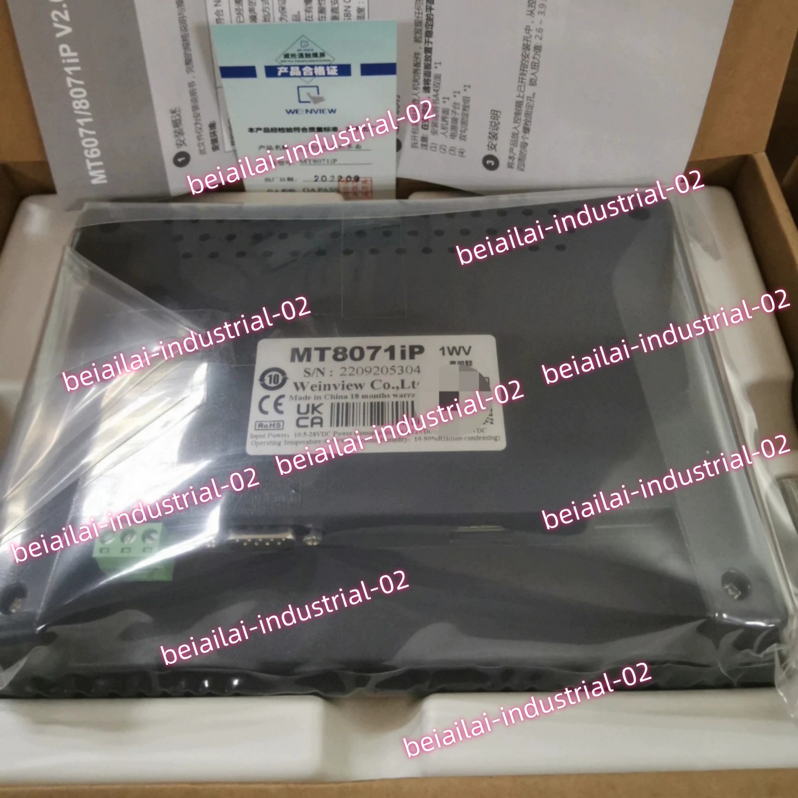 Weinview MT8071iP HMI Touch Panel#1pcs new in box
