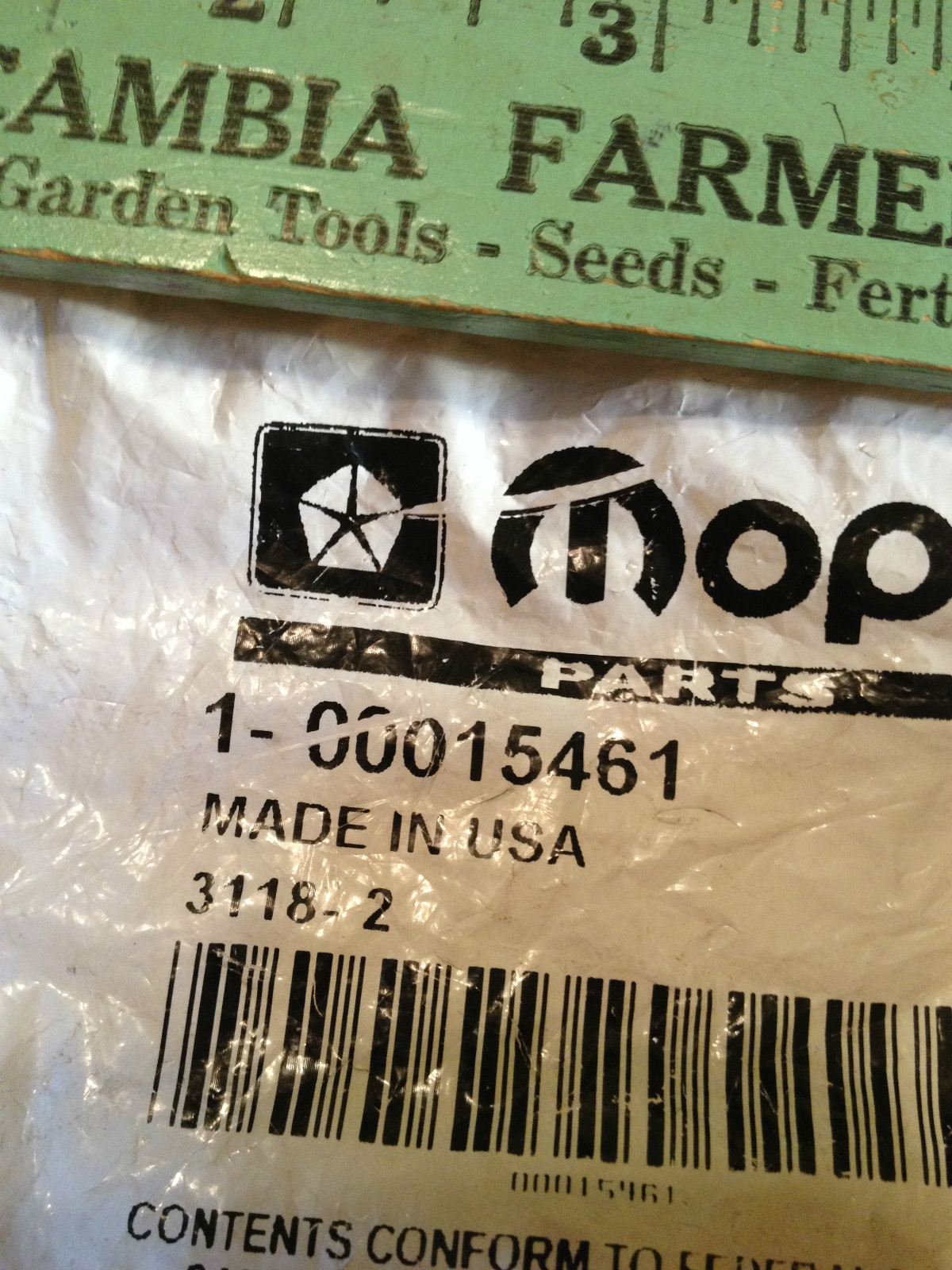 MOPAR SPEEDOMETER GEAR 5740233, 8133646, 15461, 1 1/4 TON HMMWV HUMVEE