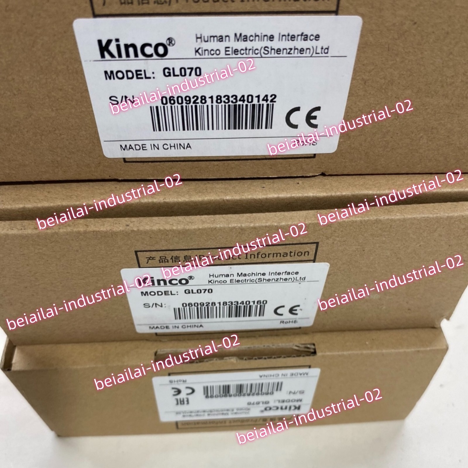 Kinco GL070 HMI Touch Panel#1pcs new in box