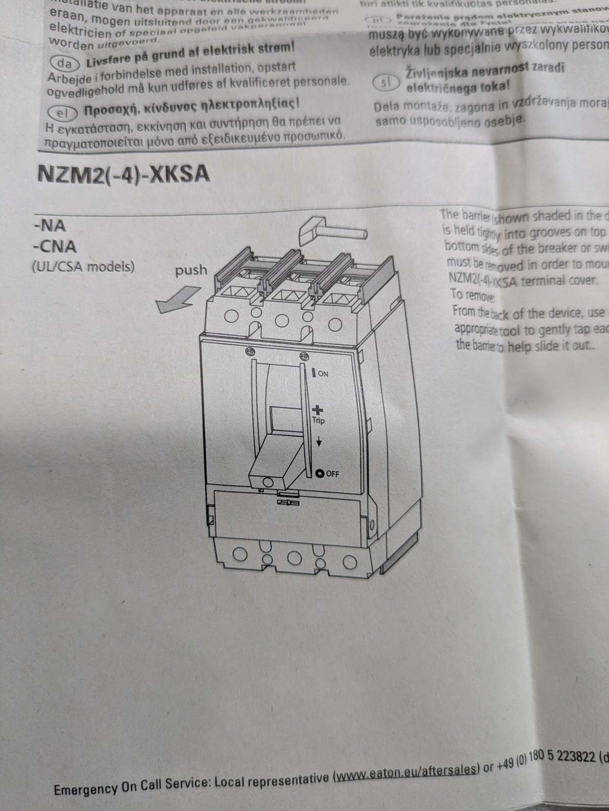 EATON NZM2‑4‑XKSA 266770 4‑Pole Terminal Cover Accessory for NZM2 Screw Conn Ind