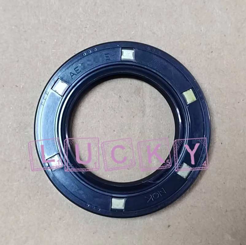 1PC New For NOK Skeleton oil seal AE0375E TC12*23*8