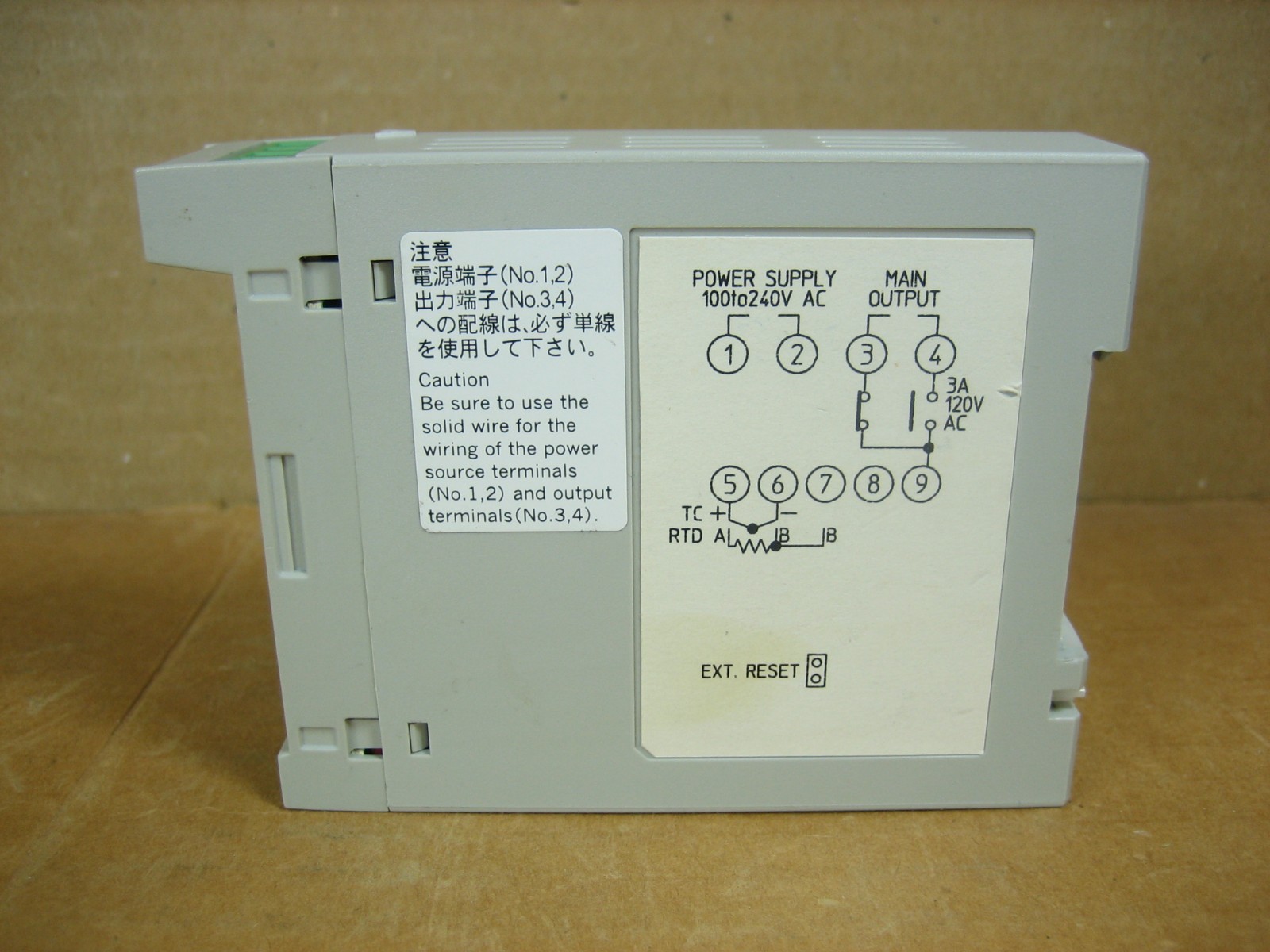 SHINKO TECHNOS DCL-38A-R/M, Used