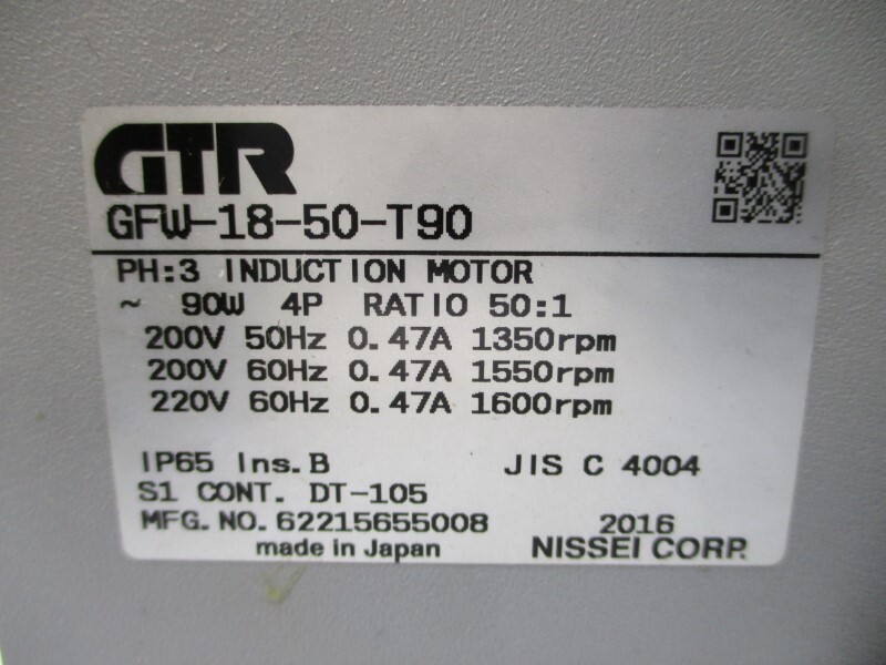 GTR GRW-18-50-T90 200/220V 0.47A NSNP