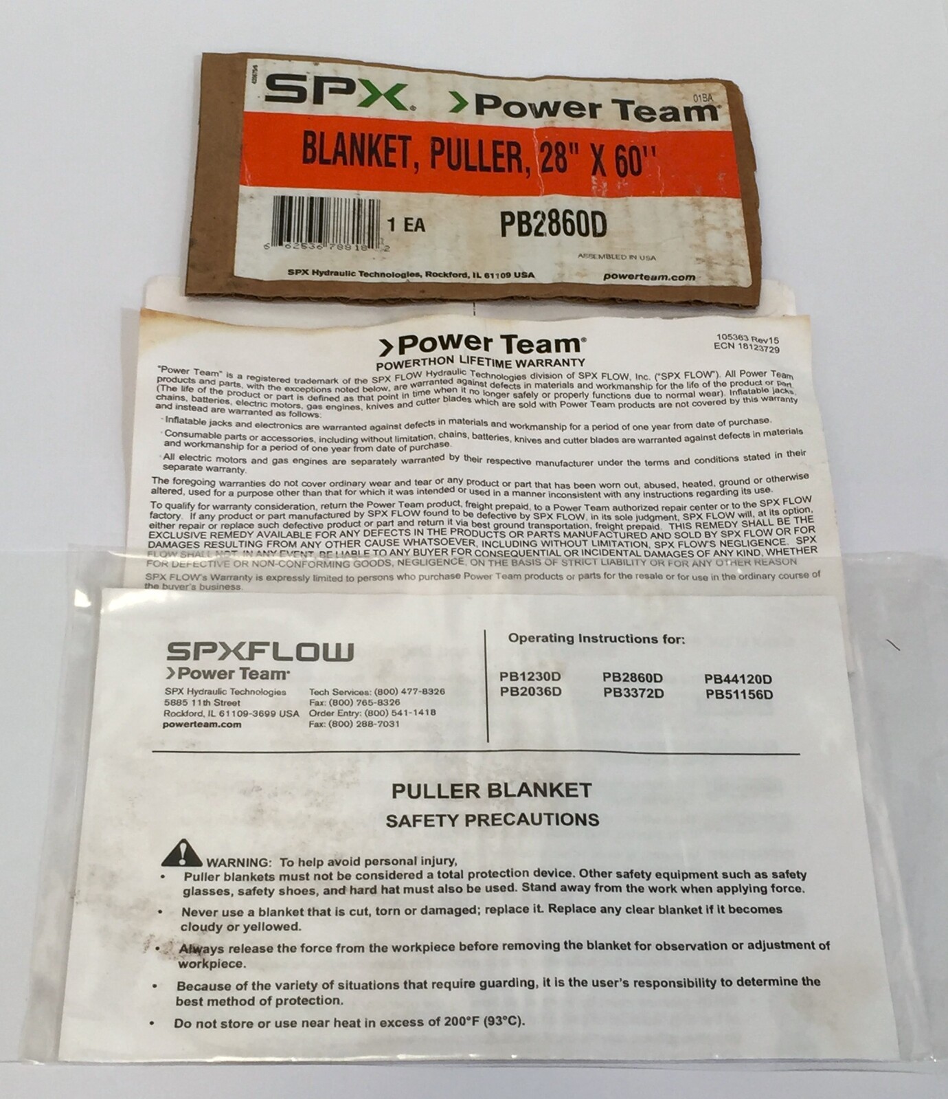 SPX Flow PB2860D Puller Blanket Mechanical Hydraulic Retention Blanket Clear 28″