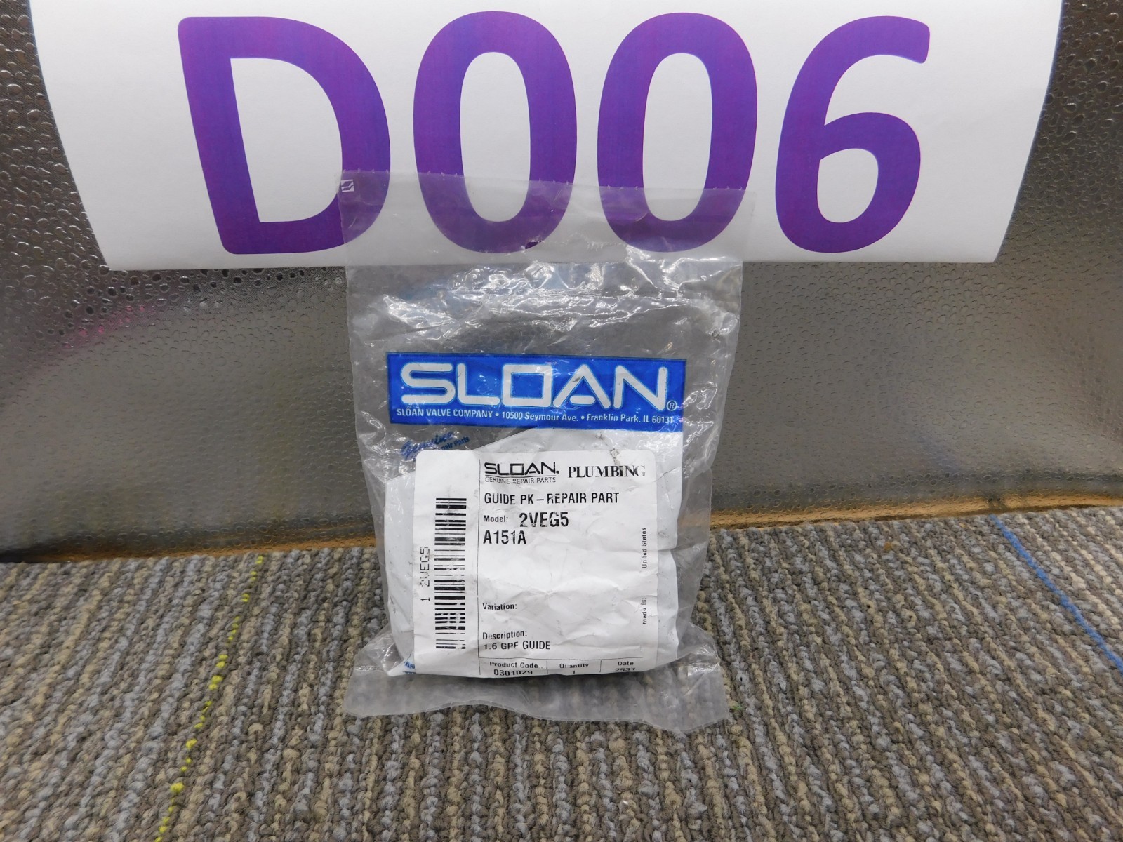 New Sloan Plumbing 2VEG5 Guide Assembly A151A