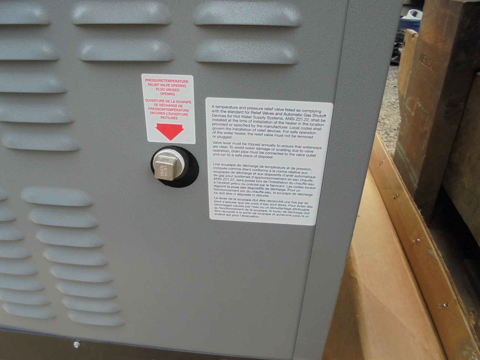 Hatco PMG-200 Natural Gas Booster Heater for Commercial Dishwasher