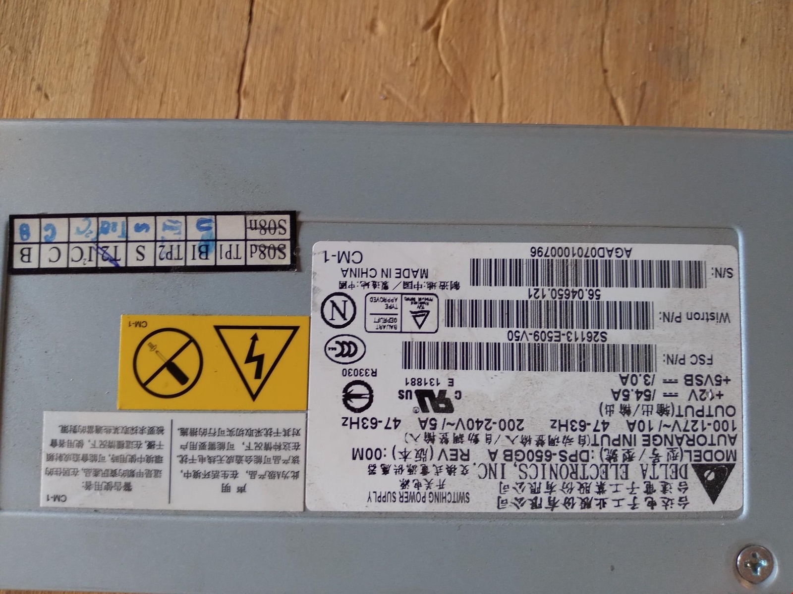 Delta DPS-650GB A Power Supply 650W Server Industrial Rack Mount PSU Component