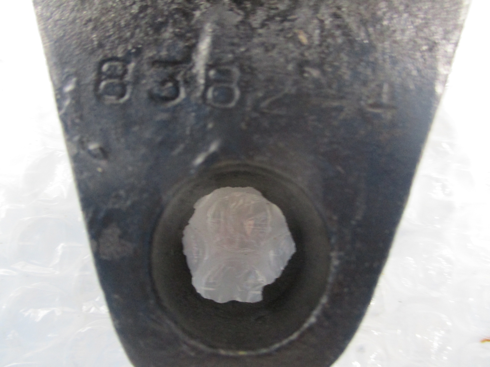 INDUSTRIAL SPARE 8382-5 FLANGE NSNP