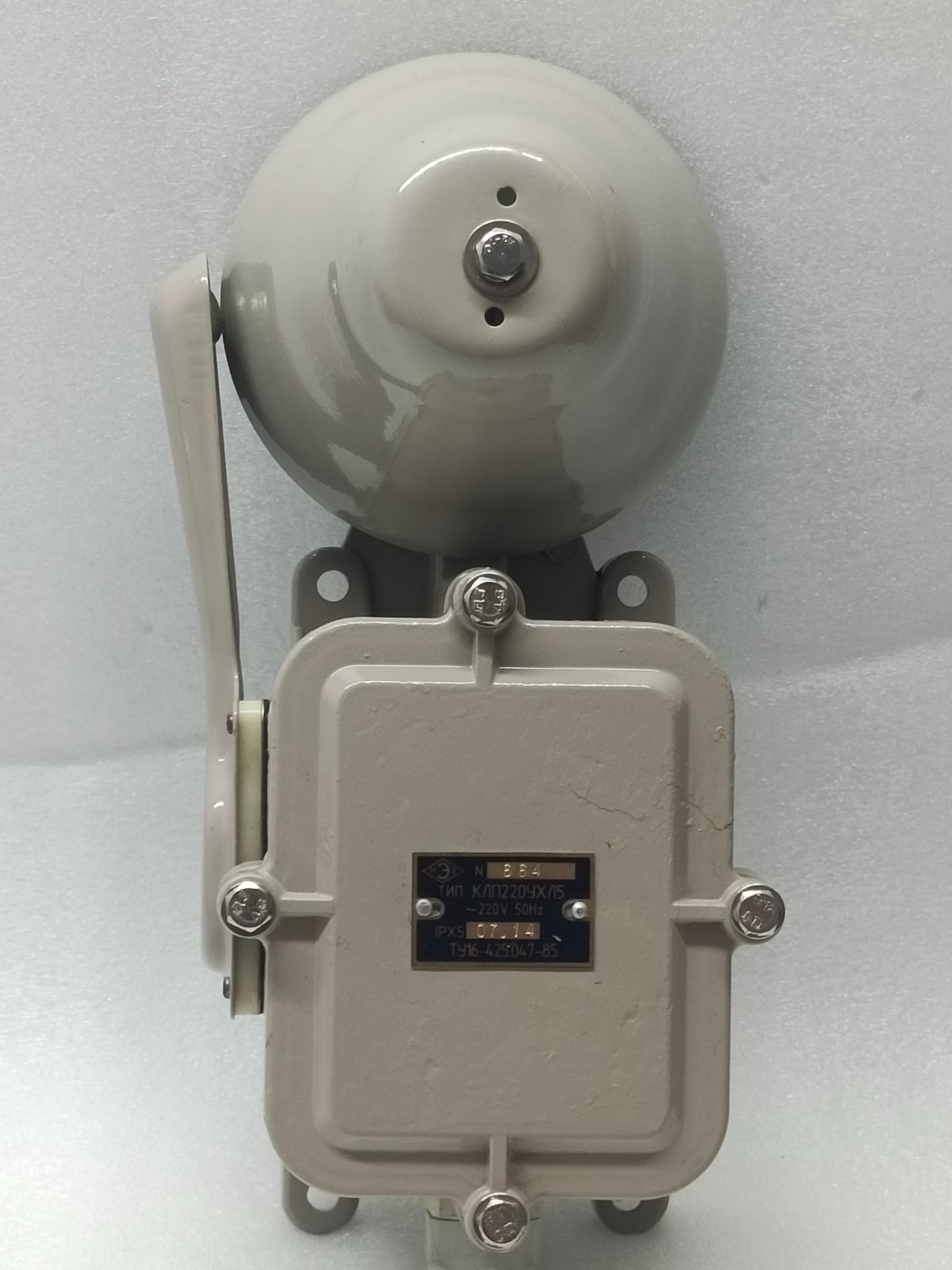 MARINE ELECTRIC BELL TYPE KLP2204YX15 (FREE SHIPPING)