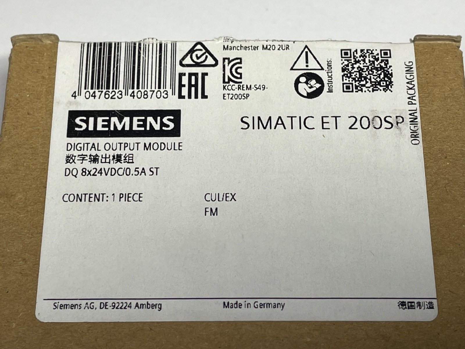 Siemens 6ES7 132-6BF01-0BA0 Digital Output Module ET 200SP