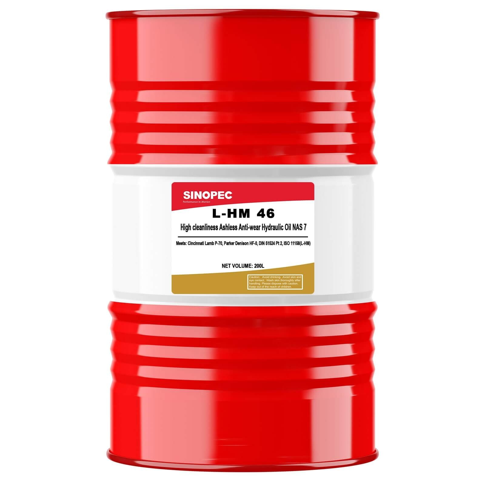 Ashless ISO 46 Zinc-free Hydraulic Oil – 55 Gallon Drum