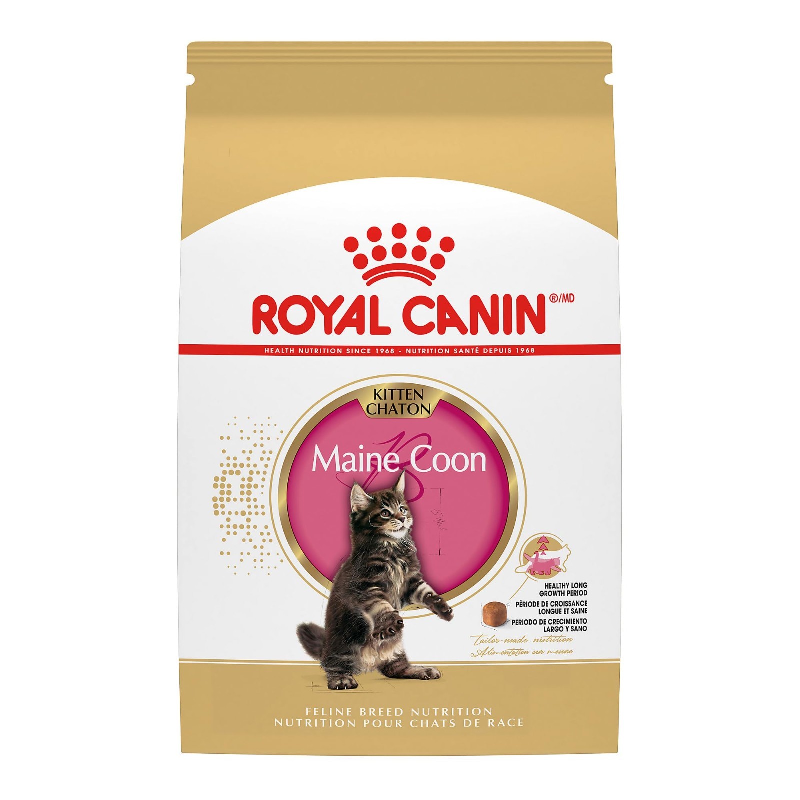 2 PACK Royal Canin Feline Breed Nutrition Maine Coon Kitten Dry Cat Food, 3 lb