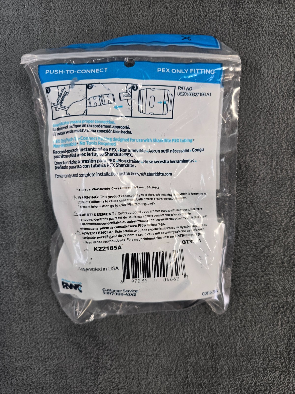 Sharkbite EvoPEX 3/4 in. Brass Push-to Connect Ball Valve