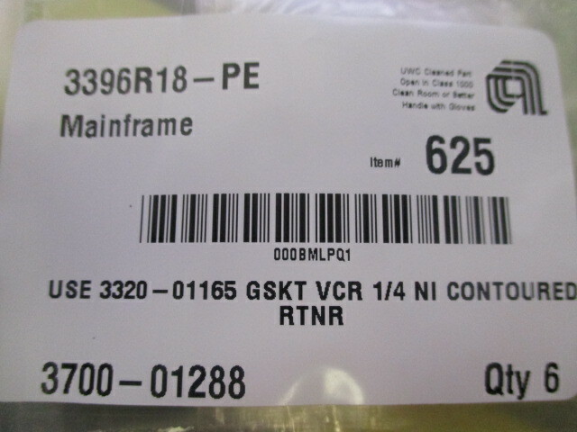 Applied Materials (AMAT) 3700-01288 GASKET VCR 1/4 NI CONTOURED (PACK OF 6)