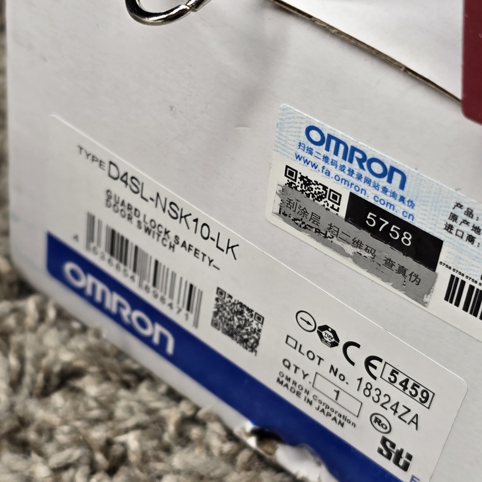 Omron D4SL-NSK10-LK Door Switch Guard Lock Safety Slide Key Unit New