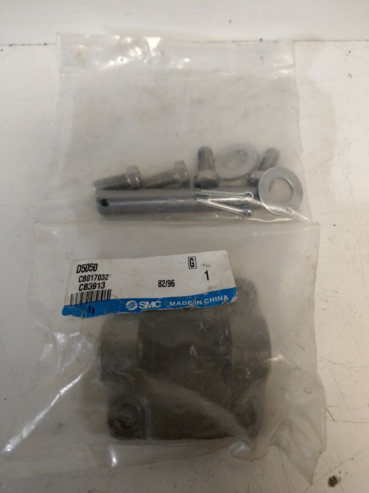 NEW OLD STOCK! SMC MOUNTING BRACKET D5050