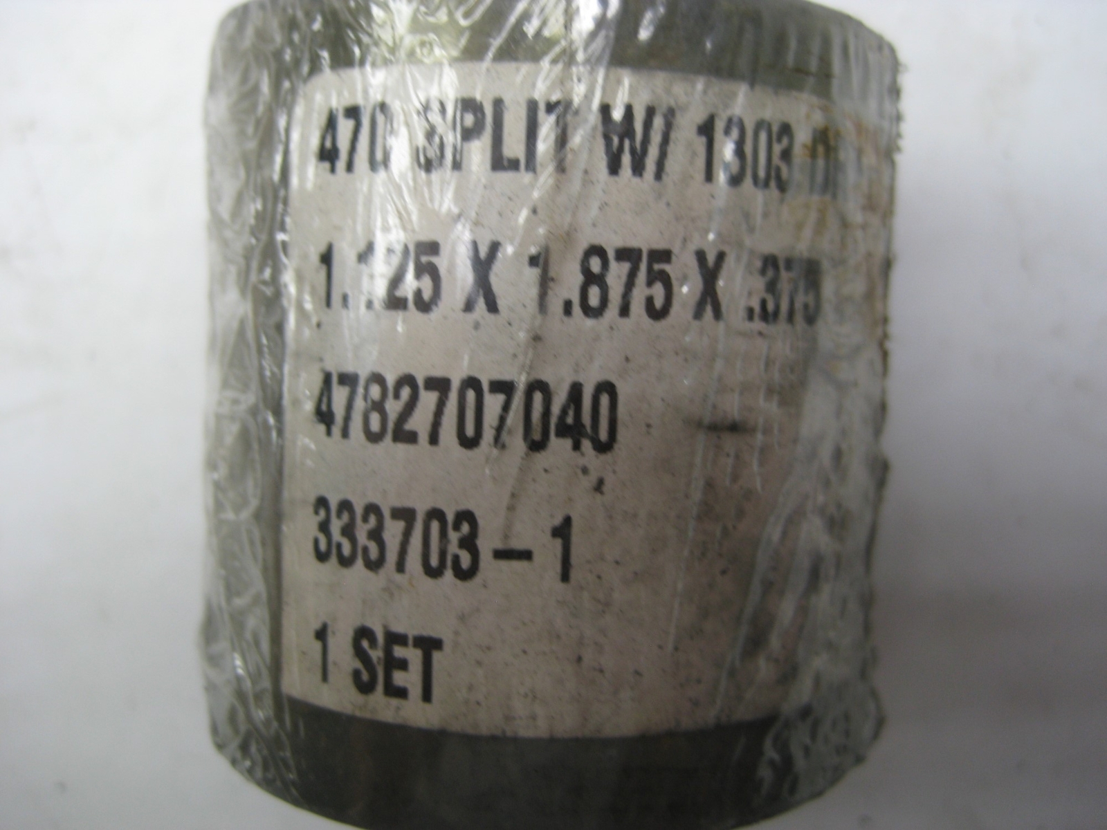 INDUSTRIAL SPARE 1.125X1.875X.375 PACKING NSMP
