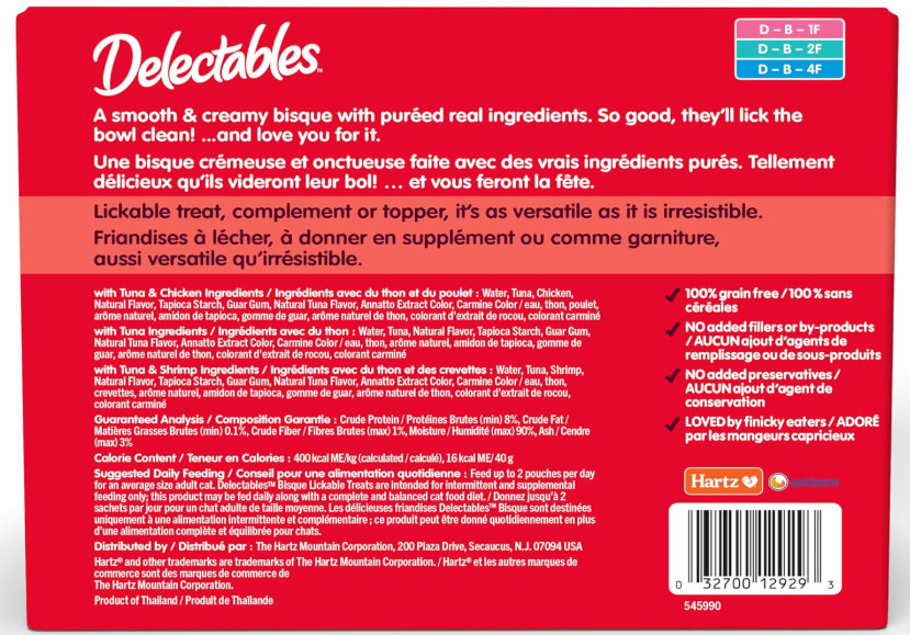 Hartz Delectables Bisque Variety Pack Lickable Cat Treat, 30 Count (Pack of 1)