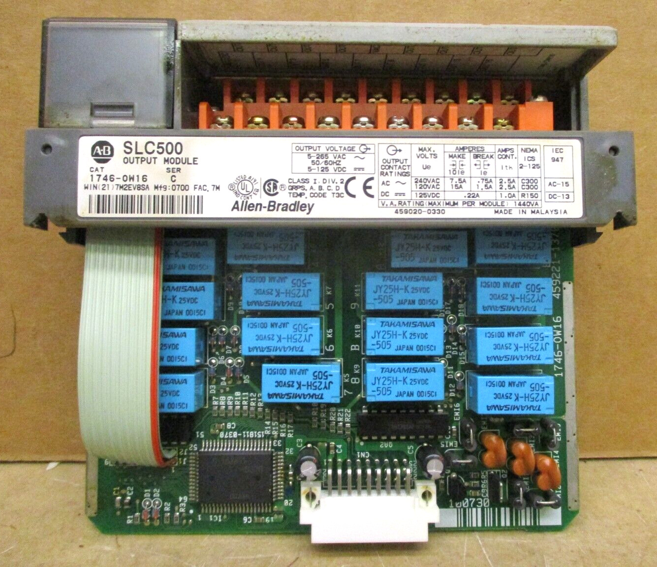 Allen-Bradley SLC 500 1746-P3 SLC 5/04 CPU 1747-L542 1747-DCM 1747-SDN 48695GN