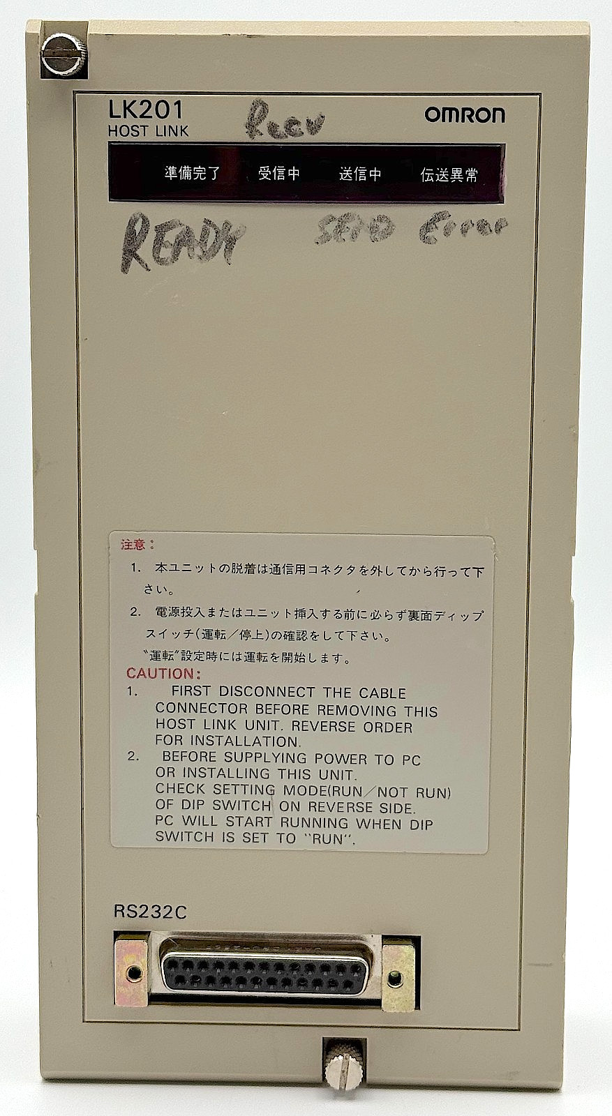 Omron 3G2A6-LK201-V1 / C120-LK201-V1 LK201 Communication Module Host Link Unit