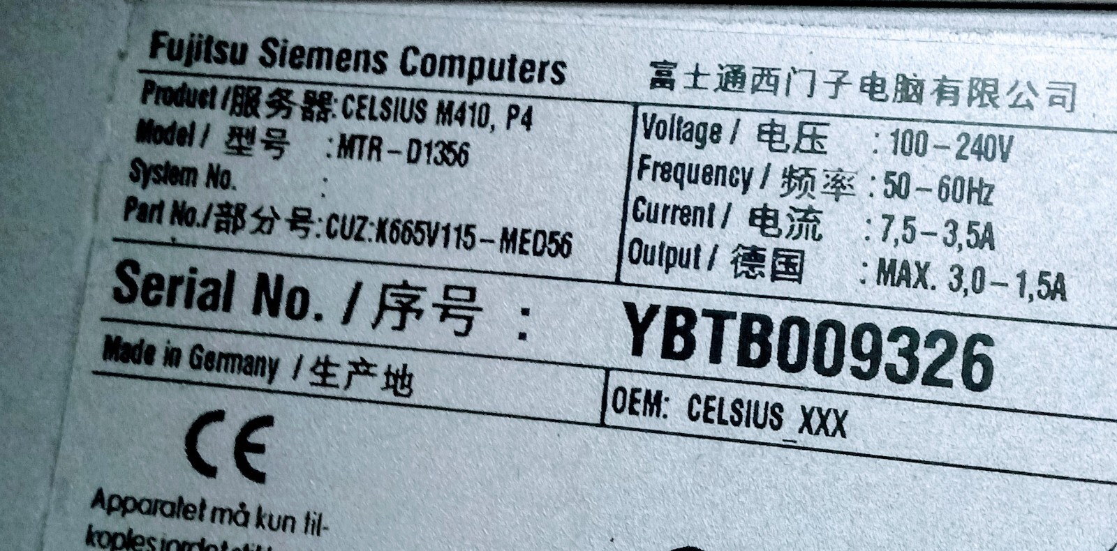 Siemens 3099744 aka 8380300 Celsius M410 P4 Radis PC