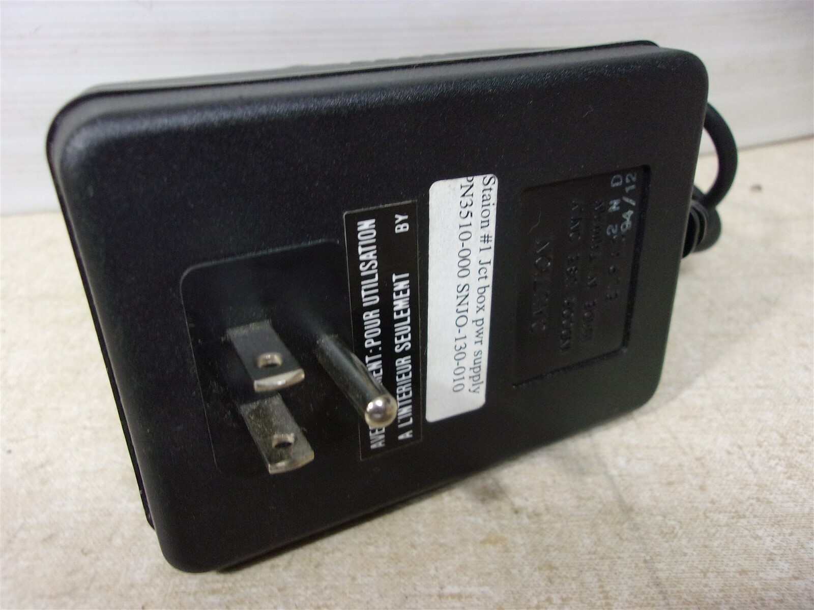 Elpac WM075 +5 VAC Power Supply #5 *FREE SHIPPING*