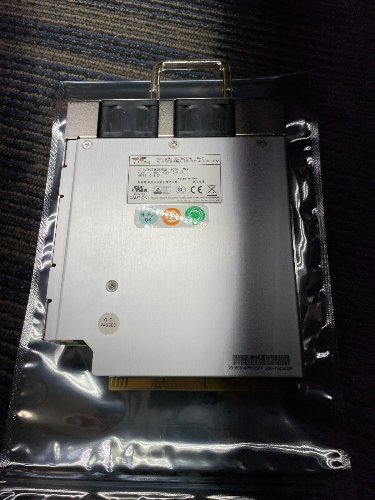 EMACS MRG-3800V-R 800W Power Supply