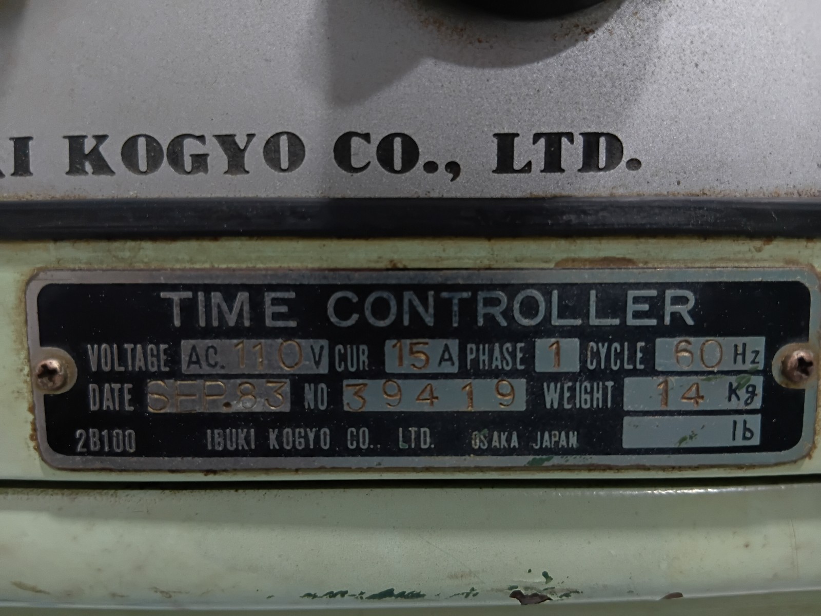 Ibuki Kogyo Air Horn Time Controller Panel AC110V, 15A, Phase 1