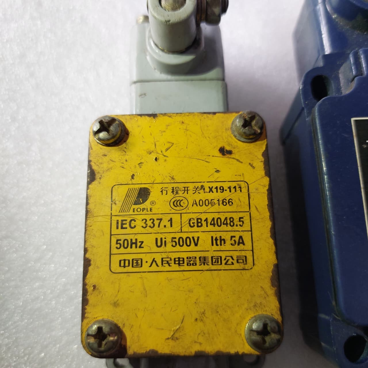 XANGYI EIECTRIC LX918-11L IEC 60947-5 UI:500V ITH:10A AC 15 IP 56