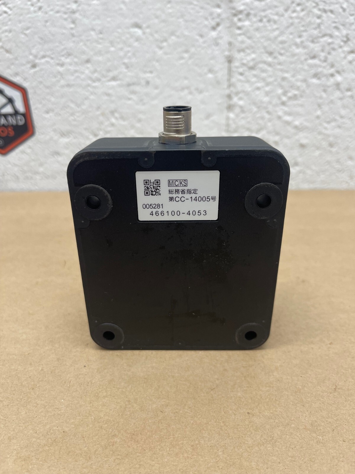 Allen-Bradley 56RF-TR-8090 A Transceiver 24VDC, 0.2A, Type 4x, Indoor Use Only
