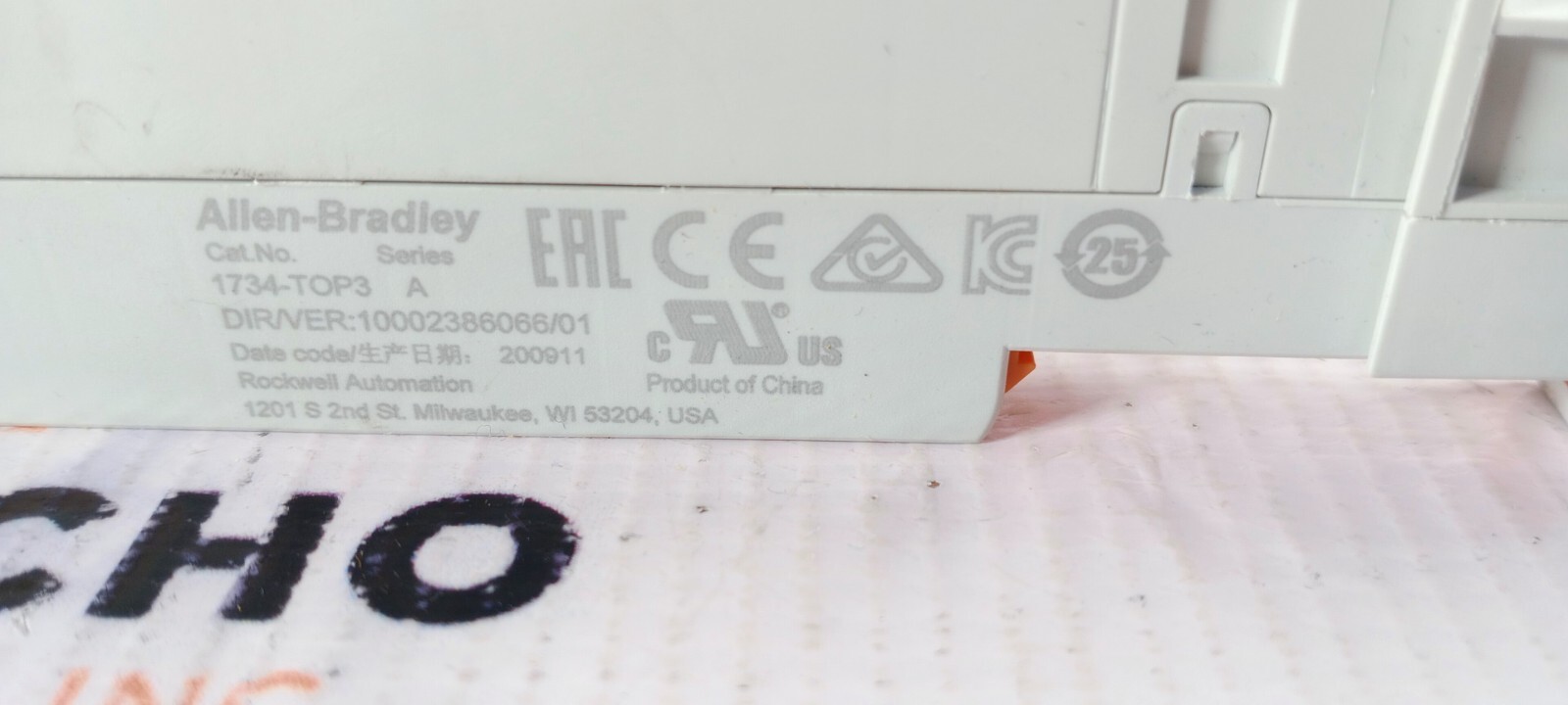 LOT OF 4 ALLEN BRADLEY 1734-TOP3 SER. A REV. A01 TERMINAL BASES 1734TOP3