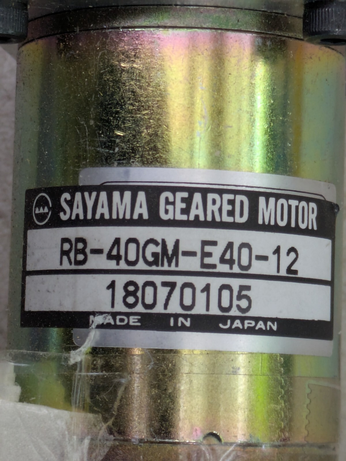 SAYAMA GEARED MOTOR RB-40GM-E40-12