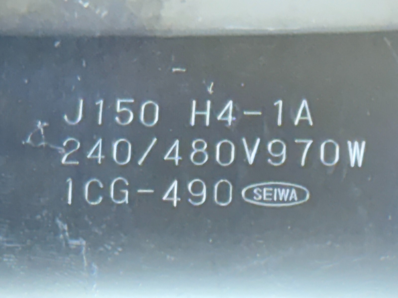 Seiwa J150 H4-1A Band Heater, 240V, 970W, ICG-490