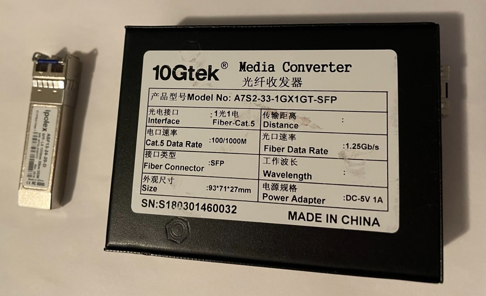 IPOLEX A7S2-33-1GX1GT-SFP/GT3 10GTEK SFP MEDIA CONVERTER WITH SFP TRANSCEIVER