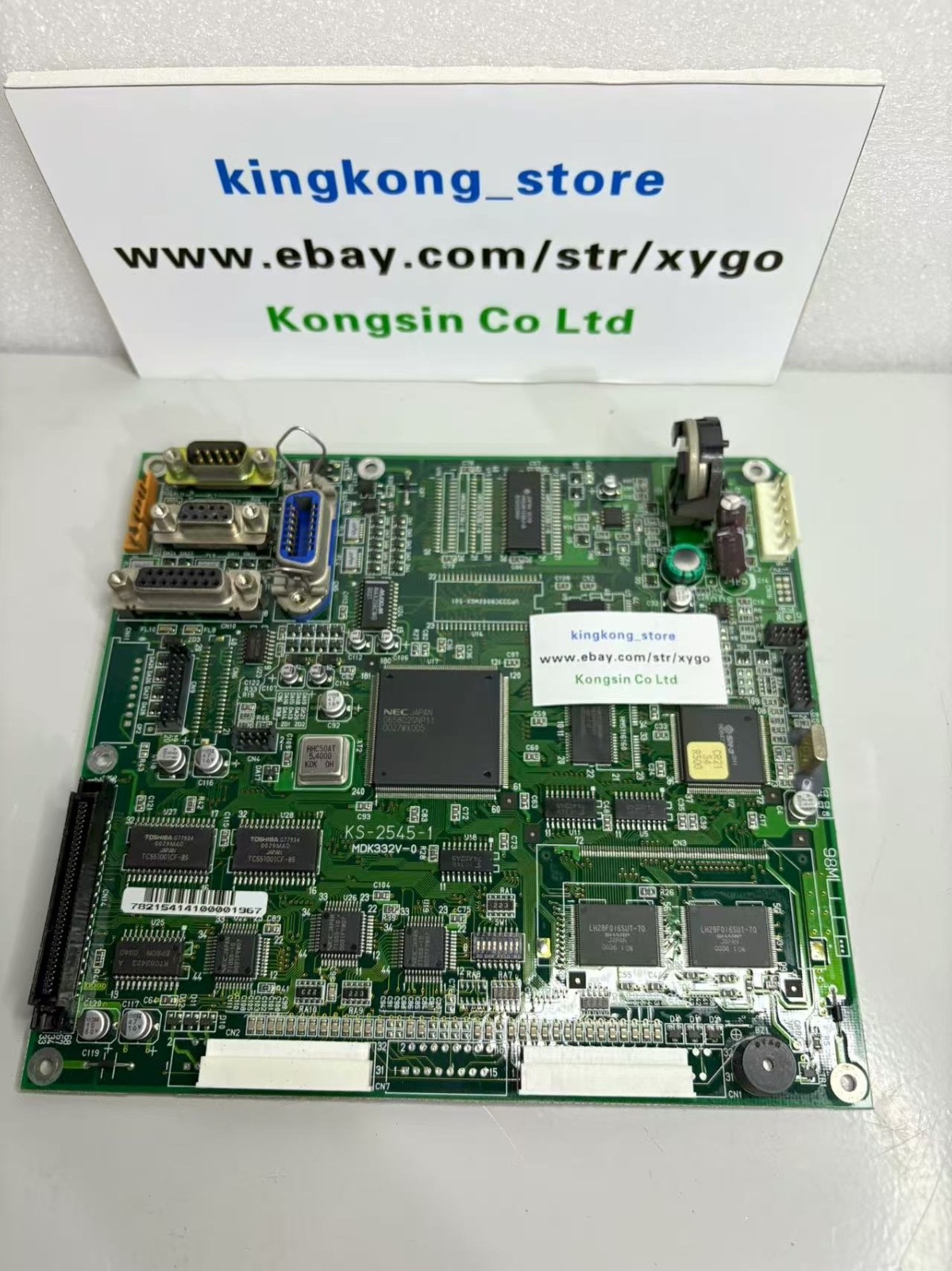 KS-2545-1 MDK332V-0 board for kingkong_store
