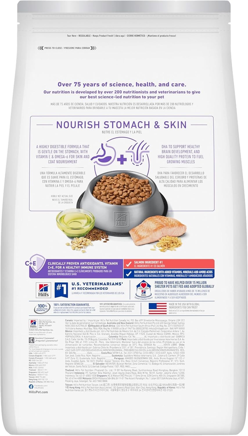 Hill’s Science Diet Sensitive Stomach & Skin Puppy Dry Food -Salmon &Brown, 13Lb