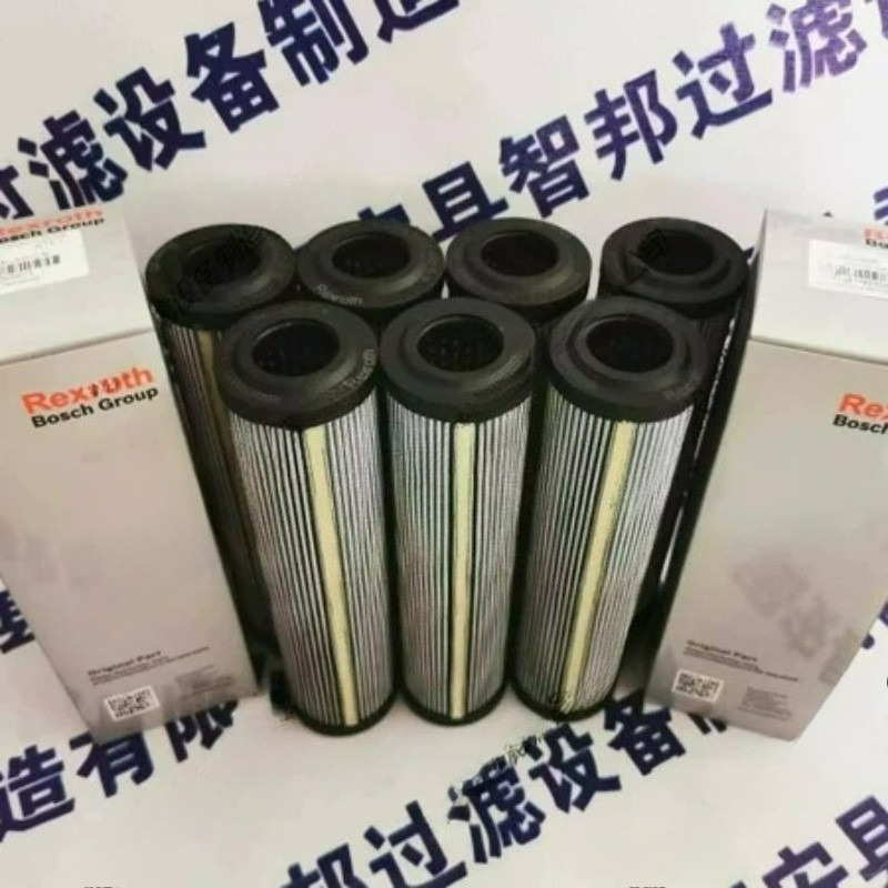 1PCS NEW FIT FOR R928005876 1.0100 AS20-A00-0-M hydraulic oil filter cartridge
