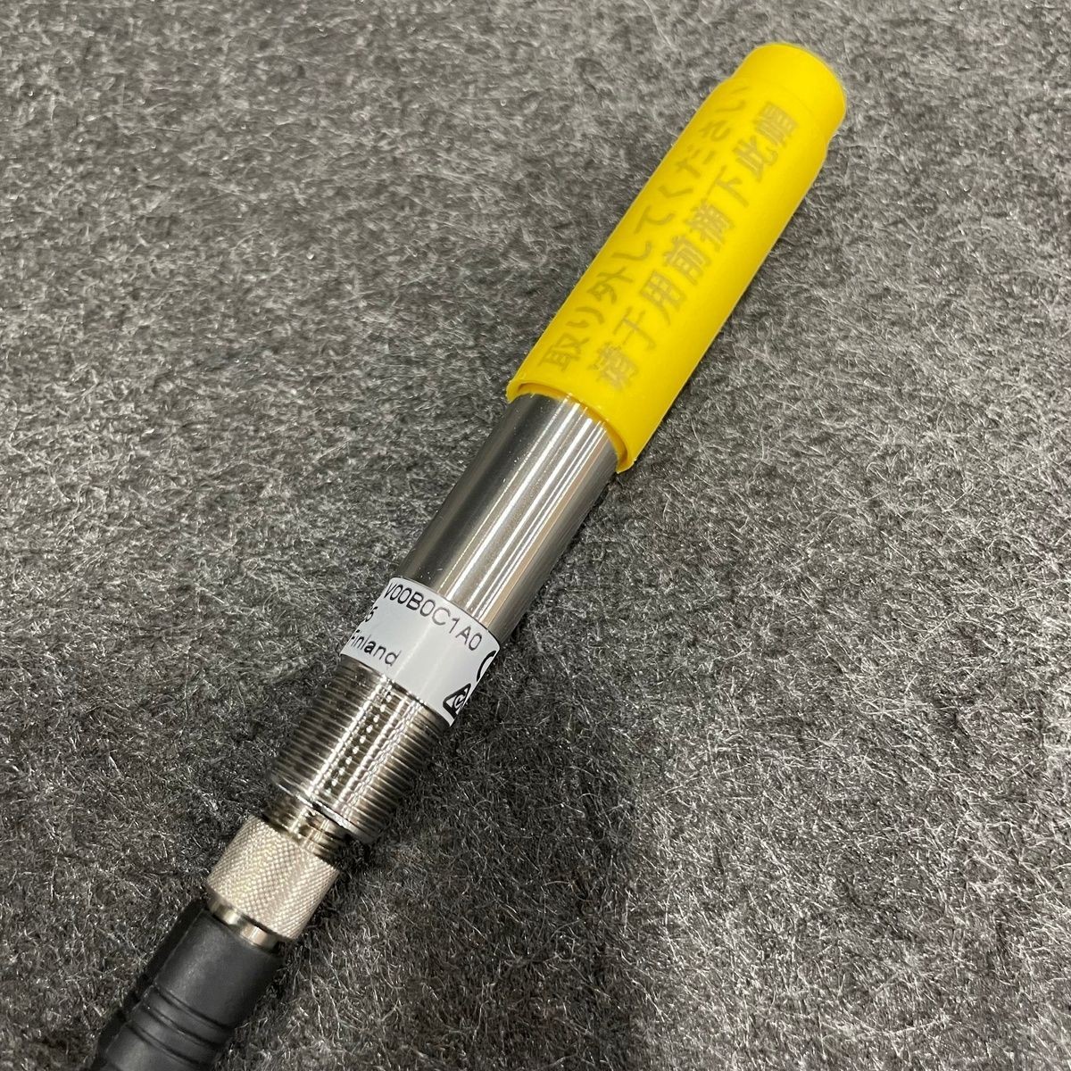 VAISALA Humidity and Temperature Transmitter HMT120