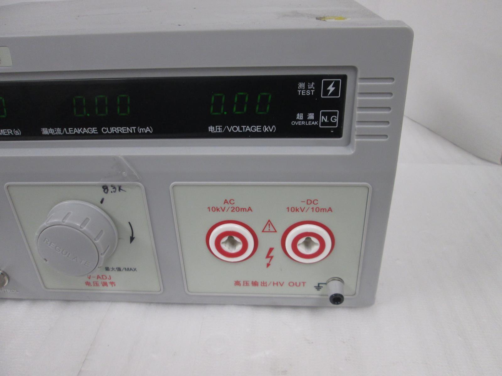REK RK2671AM VOLTAGE WITHSTAND TEST INSTRUMENT 110V 60HZ