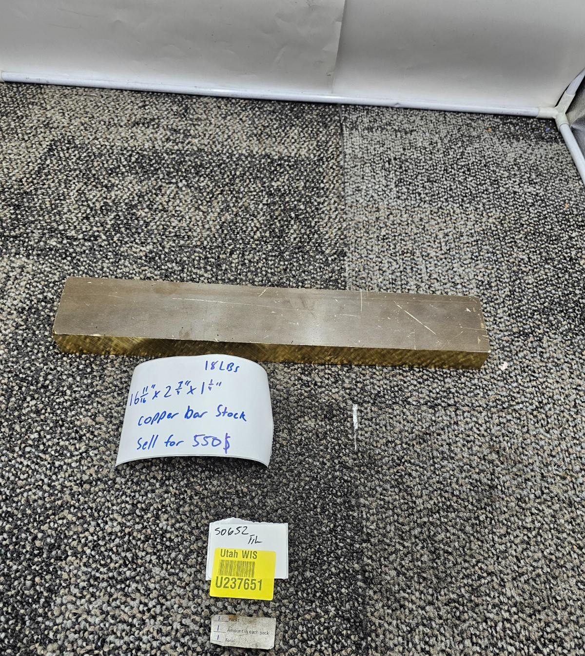 Copper Bar Stock 18LBS 16-11/16″ x 2-3/4″ x 1-1/4″ Heavy Duty Solid