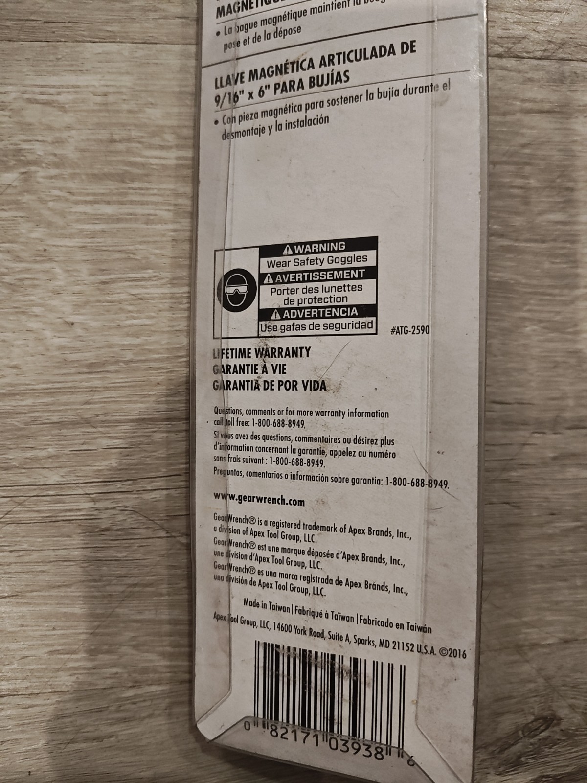 GearWrench 3938D 9/16-Inch x 6-Inch Magnetic Swivel Spark Plug Socket NEW