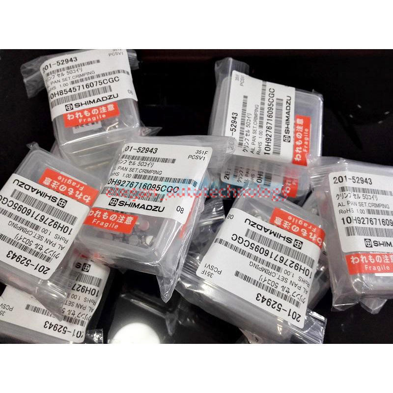 50pcs New SHIMADZU 201-52943 5.8*1.5mm Aluminum Crucible
