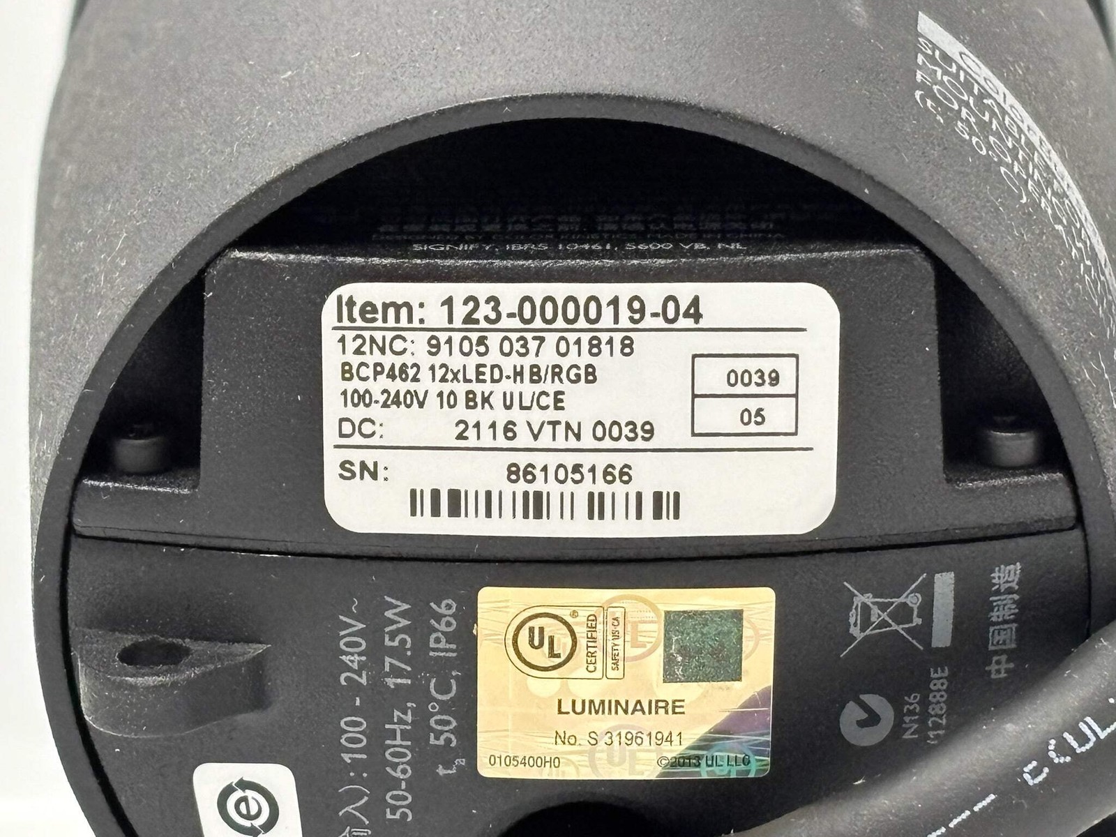 Color Kinetics 123‑000019‑04 ColorBurst Compact Powercore LED Fixture