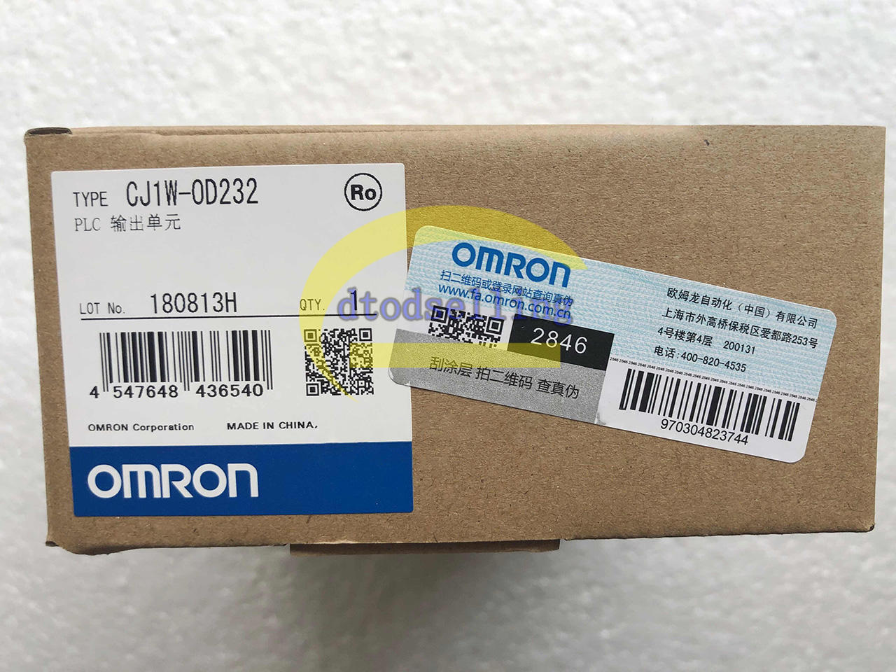 1piece OMRON PLC Output Unit NEW CJ1W-OD232