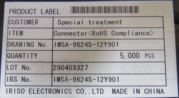 IRISO IMSA-9624S-12Y901 Qty of 50 per Lot Card edge connector; LOT OF 50 SUPPLI